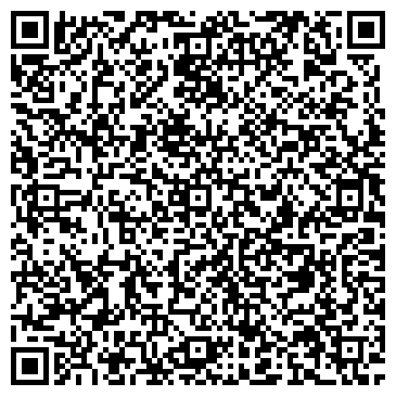 QR-код с контактной информацией организации ООО Сибирский строитель