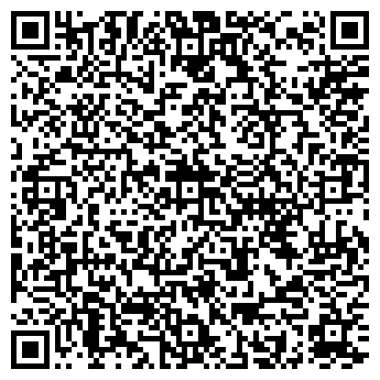 QR-код с контактной информацией организации АЗС Чепецкнефтепродукт, №45