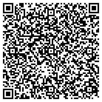 QR-код с контактной информацией организации Юлла