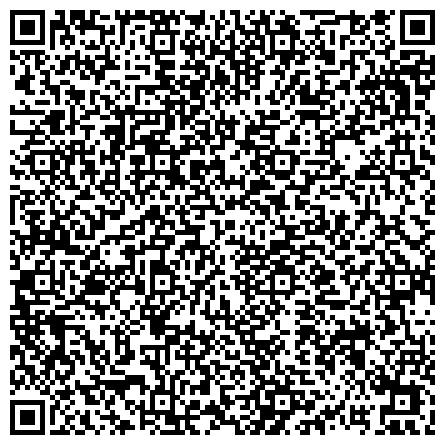 QR-код с контактной информацией организации УФМС