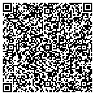 QR-код с контактной информацией организации ООО Грейт Плейнз Агро