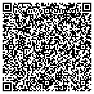 QR-код с контактной информацией организации Индиго Джинс
