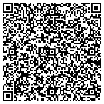 QR-код с контактной информацией организации ИП Шилова О.И.