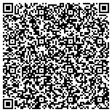 QR-код с контактной информацией организации УФСИН по Ханты-Мансийскому автономному округу-Югре