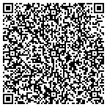QR-код с контактной информацией организации ООО Агро-Алекс