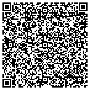QR-код с контактной информацией организации Ростовская финифть