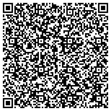 QR-код с контактной информацией организации Жасмин, магазин одежды и кожгалантереи, г. Березовский