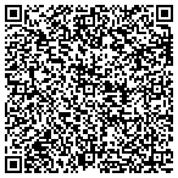 QR-код с контактной информацией организации ООО Уральская фабрика сувениров
