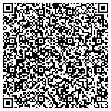 QR-код с контактной информацией организации ООО АвтоДорЗнак