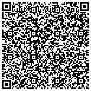QR-код с контактной информацией организации ООО Знакдорсервис