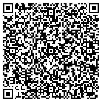 QR-код с контактной информацией организации АЗС Чепецкнефтепродукт, №64
