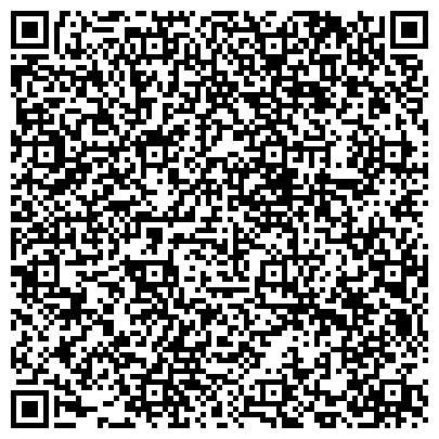 QR-код с контактной информацией организации Специализированное монтажно-эксплуатационное управление г. Краснодара