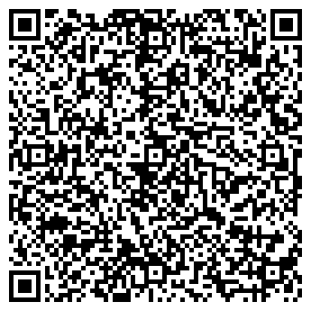 QR-код с контактной информацией организации АЗС Чепецкнефтепродукт, №46