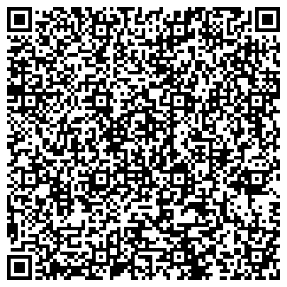 QR-код с контактной информацией организации ГБОУ ДО "Центр внешкольной работы "Синегория"