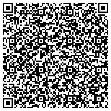 QR-код с контактной информацией организации ООО Знакдорсервис