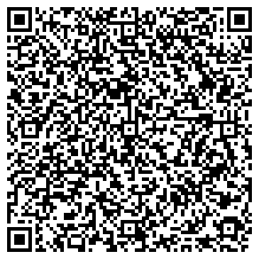 QR-код с контактной информацией организации АЗС, ООО ЛУКОЙЛ-Пермнефтепродукт, №23