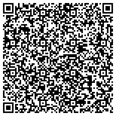 QR-код с контактной информацией организации ГБУК "Культурный центр "Лидер"