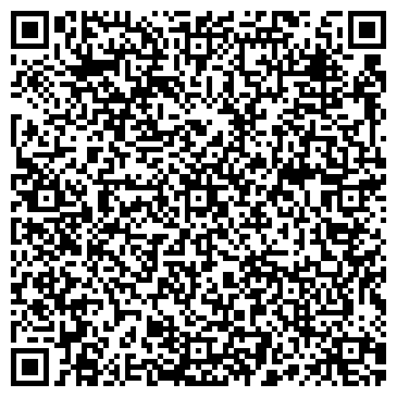QR-код с контактной информацией организации АЗС Чепецкнефтепродукт, №57