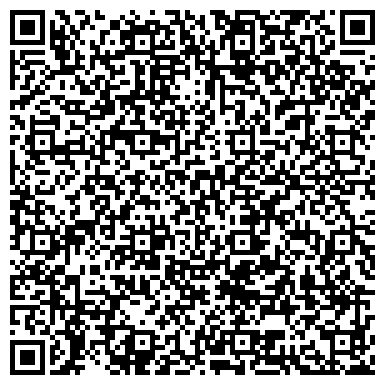 QR-код с контактной информацией организации ГОСКОМПЕЧАТЬ ДАЛЬНЕВОСТОЧНОЕ РЕГИОНАЛЬНОЕ УПРАВЛЕНИЕ