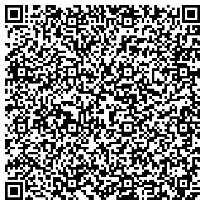 QR-код с контактной информацией организации АкваСтиль, официальный дилер BLUM (БЛЮМ), Офис