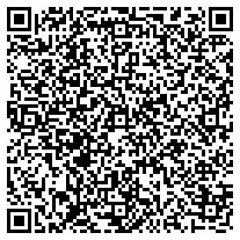 QR-код с контактной информацией организации Вегус, ООО, колбасный цех