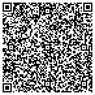 QR-код с контактной информацией организации ООО Долина