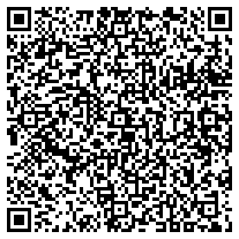 QR-код с контактной информацией организации АЗС Чепецкнефтепродукт, №14