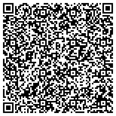 QR-код с контактной информацией организации РосОфис, салон офисной мебели, Склад