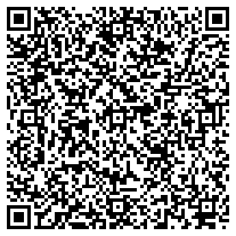 QR-код с контактной информацией организации АЗС Чепецкнефтепродукт, №47