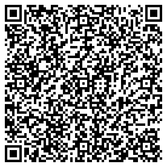 QR-код с контактной информацией организации БИЗНЕС-КОМПАС