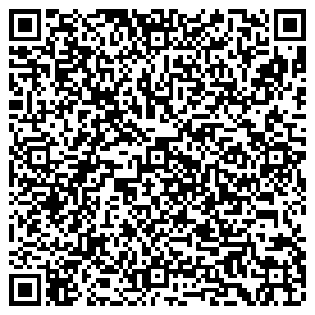 QR-код с контактной информацией организации Кокетка, сауна