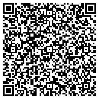 QR-код с контактной информацией организации Спеги