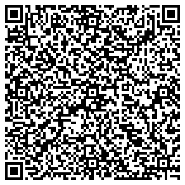 QR-код с контактной информацией организации ШармЪ