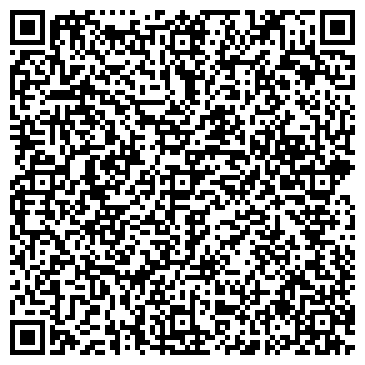 QR-код с контактной информацией организации АЗС Чепецкнефтепродукт, №28