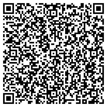 QR-код с контактной информацией организации ООО Компания "СтройКом" (Закрыта)