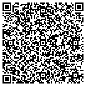 QR-код с контактной информацией организации Ваветта