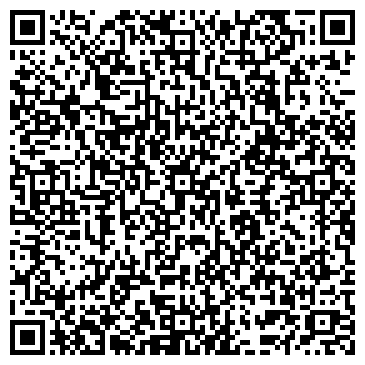 QR-код с контактной информацией организации Вирго, ООО, оптово-розничная фирма
