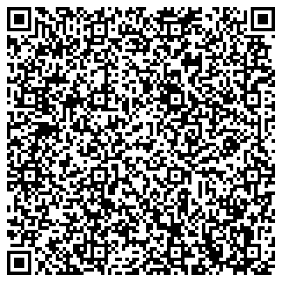 QR-код с контактной информацией организации АНО Культурно-досуговый центр "Созвездие"