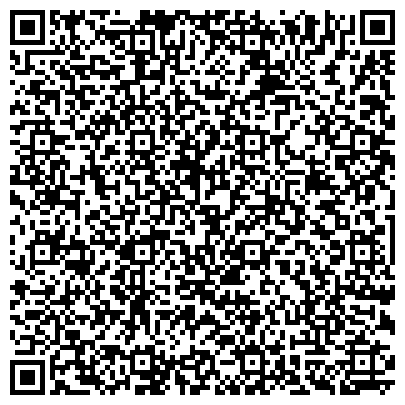 QR-код с контактной информацией организации Чайка-Сервис, автомобильный завод, представительство в г. Краснодаре