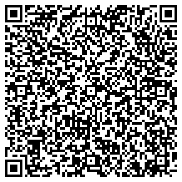 QR-код с контактной информацией организации Гемма, ОАО, автоцентр, официальный дилер