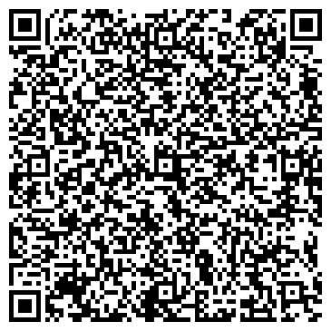 QR-код с контактной информацией организации У Васильича