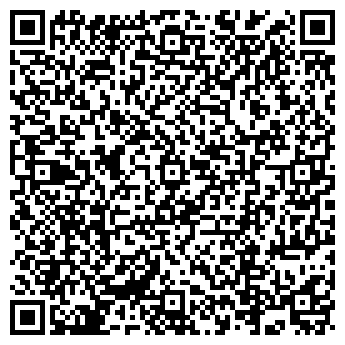 QR-код с контактной информацией организации Балия