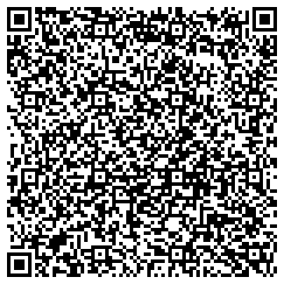 QR-код с контактной информацией организации ГБОУ Лицей №1367 "Центр Кадетского Образования"