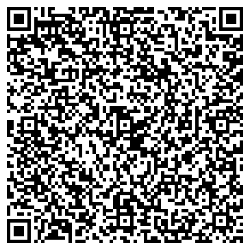 QR-код с контактной информацией организации ИП Соловьева Л.Б.