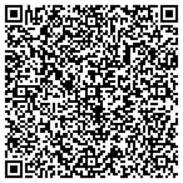 QR-код с контактной информацией организации ООО Дэльта-Стиль