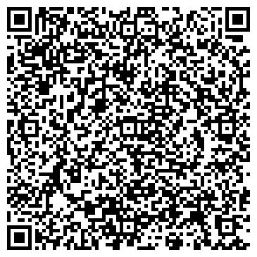 QR-код с контактной информацией организации Остров сокровищ, сауна