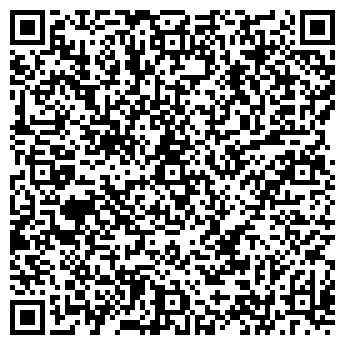 QR-код с контактной информацией организации Урарту, VIP-сауна
