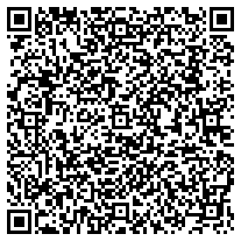 QR-код с контактной информацией организации «Похоронный Дом»