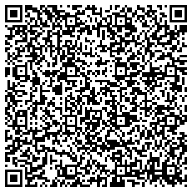 QR-код с контактной информацией организации ООО Стройпуть-Кубань