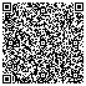 QR-код с контактной информацией организации Гратис-Мебель